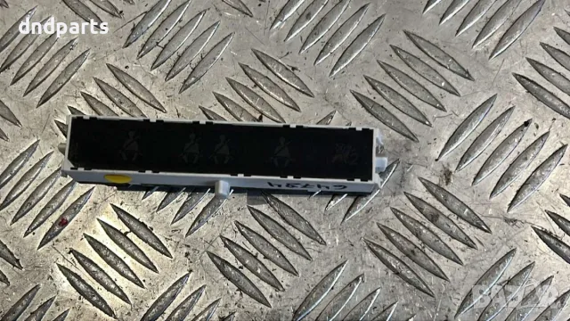 Дисплей   Peugeot 207 CC 2007 9664158580 207 (2006-2012)