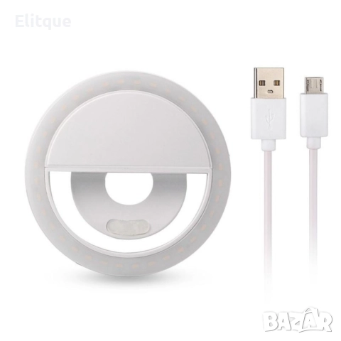 Кръгла селфи светкавица с LED светлина, снимка 15 - Други стоки за дома - 52889066