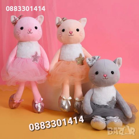 Плюшено коте с рокля 40см Котка , снимка 4 - Плюшени играчки - 42059799