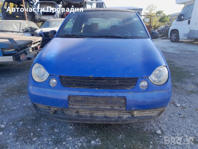 VW Lupo 1.4 16 V, 2000 г на части, снимка 4 - Автомобили и джипове - 42726923