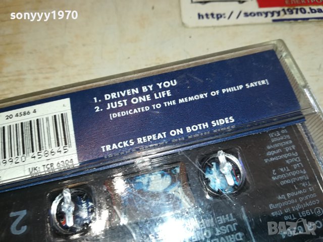 BRIAN MAY ORIGINAL TAPE 1902240752, снимка 13 - Аудио касети - 44363333