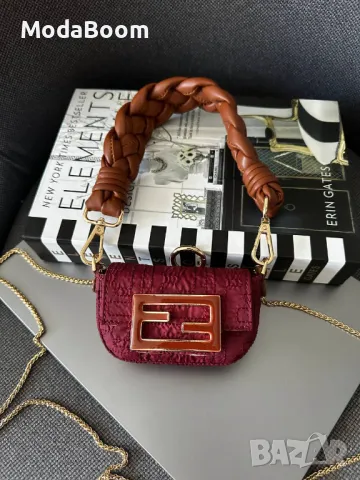 Fendi дамски чанти Различни цветове , снимка 5 - Чанти - 48874389
