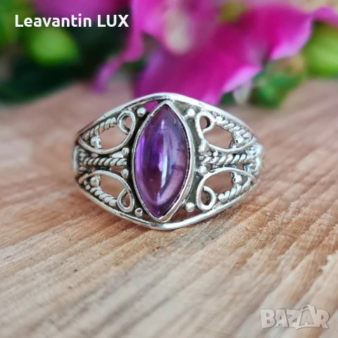 ✨ Пръстен „Виолетова мъдрост“ - Аметист и
Сребро 925 , снимка 1
