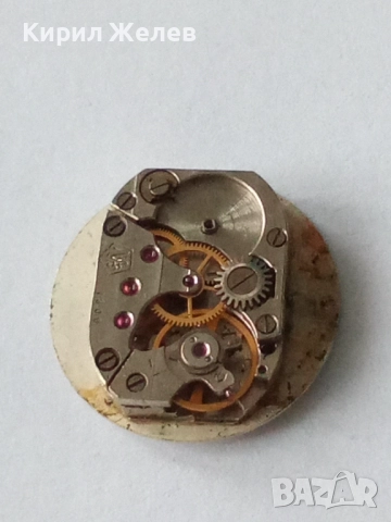 Механизъм с циферблат от стар ръчен часовник 51437, снимка 3 - Мъжки - 52270163