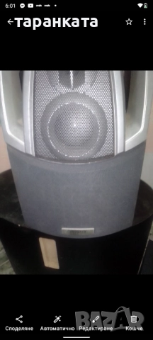 Тонколона AIWA 