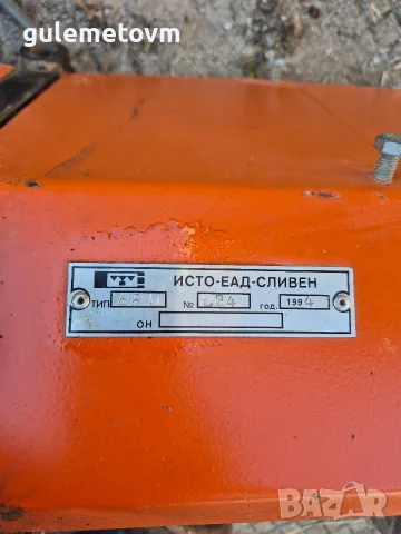 Мотоблок Беларус МТЗ 08, снимка 18 - Селскостопанска техника - 56547026