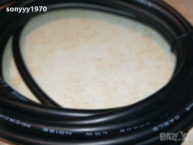  profesional high grade low-noise cable-кабел за микрофон, снимка 18 - Микрофони - 31035664