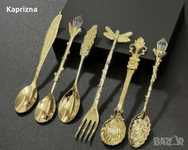 Комплект в златисто 