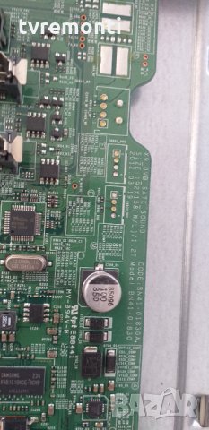 MAINBOARD-BN41-01830A BN94-05824R, снимка 2 - Части и Платки - 29746780