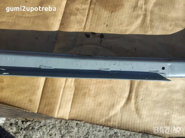 Усилваща Греда Предна Броня 96C214885 Renault Talisman 2017г 147kW бензин, снимка 2 - Части - 56247309