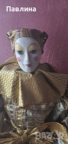 Порцеланов Арлекин 