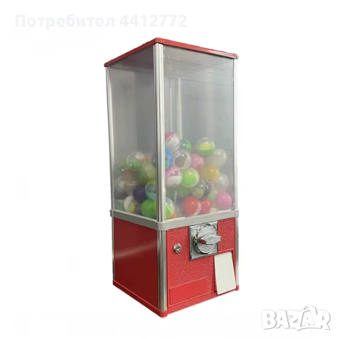 ЕВРО - Вендинг капсули/топчета 0.45мм, снимка 3 - Вендинг машини - 54031844