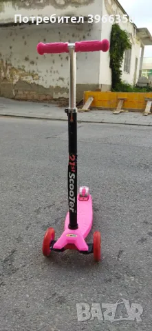 Детски скутер