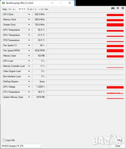 Видео карта NVidia Quadro FX 370 256MB GDDR2 64bit PCI-E, снимка 10 - Видеокарти - 47954402