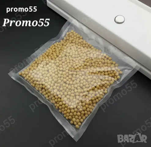 Пликове за Вакумиране на Храна Размер 20х30см. - 100 Бр., снимка 9 - Кутии за съхранение - 48617420