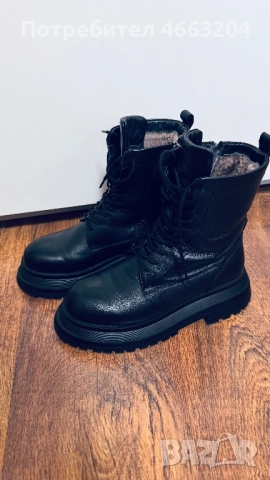 Дамски боти