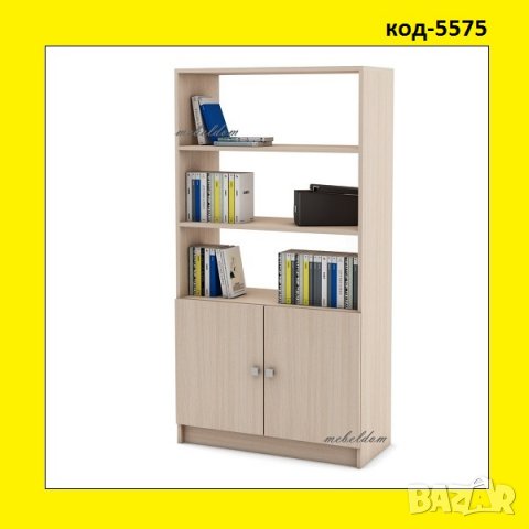 Шкаф модул(код-5575)