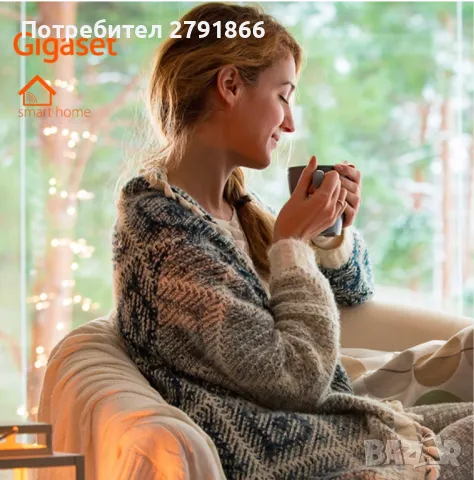 Gigaset Heating Pack ONE X - Комплект термостати за интелигентно управление на отоплението, снимка 7 - Камини - 50329656