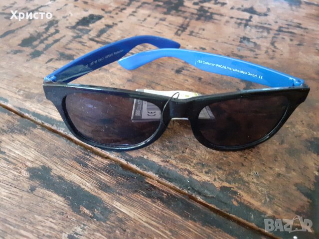 очила слънчеви истинска UV защита внос от Германи
