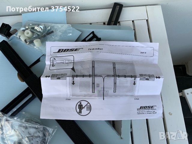 Bose стойка за високоговорители за телевизор, снимка 4 - Стойки, 3D очила, аксесоари - 42607944
