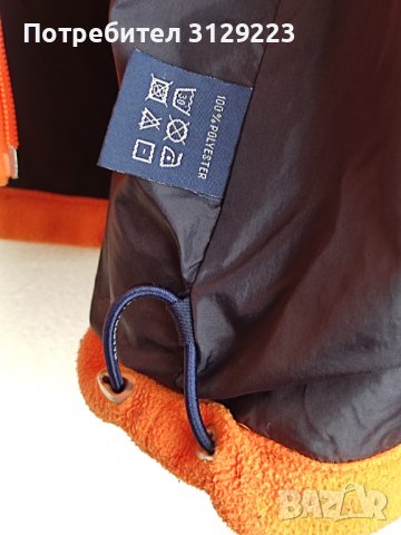 Gaastra jacket 176, снимка 5 - Якета - 39385760