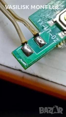  BMS Makita BL1830 BL1840 BL1850 BL1860 18V литиево-йонна батерия BMS PCB зареждане защитна платка , снимка 16 - Друга електроника - 55322347