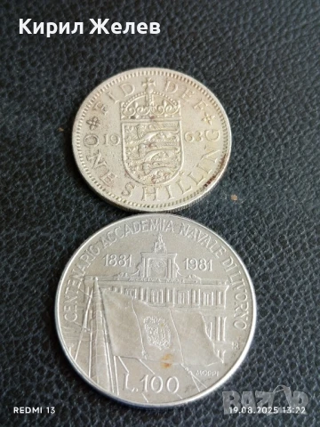 Две монети 100 лири в чест на 100г. военноморска академия Ливорно / 1 шилинг 1963г. Англия   14225
