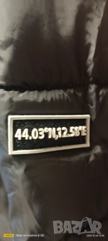Зимно яке Теранова , снимка 2 - Детски якета и елеци - 52166241