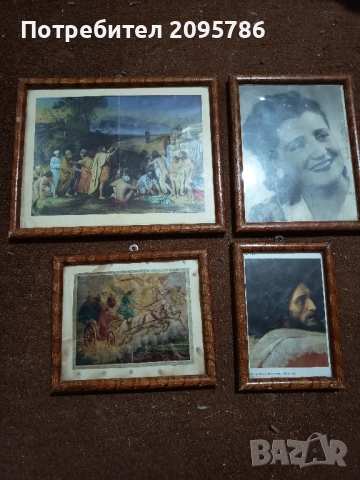 рамки,принт, картини, портрет 