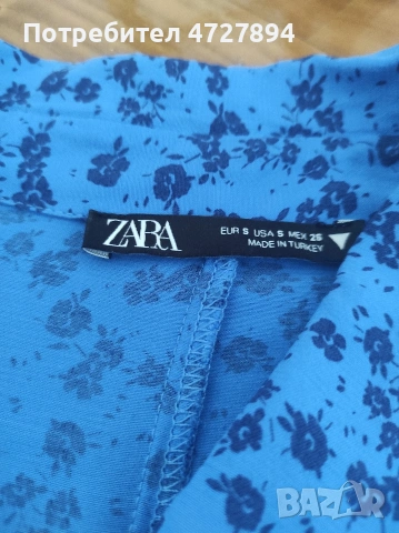 Нова риза от "Zara" , снимка 2 - Ризи - 53352399