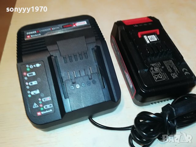 einhell LIION battery+battery charger new 0905231229, снимка 1 - Други инструменти - 40638829