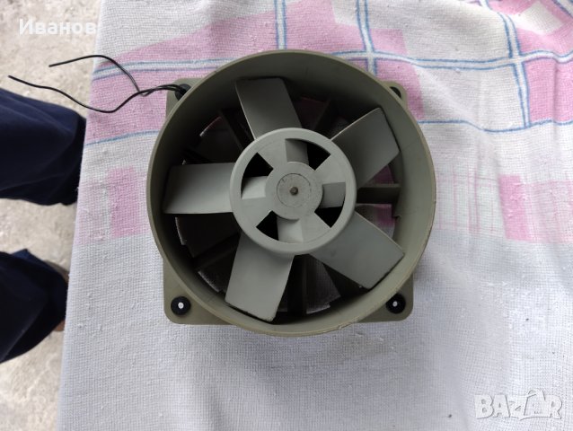 Вентилатор