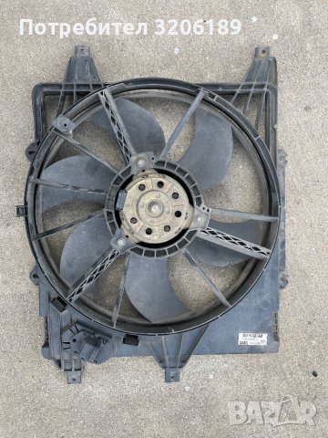 Перка охлаждане за Рено Клио