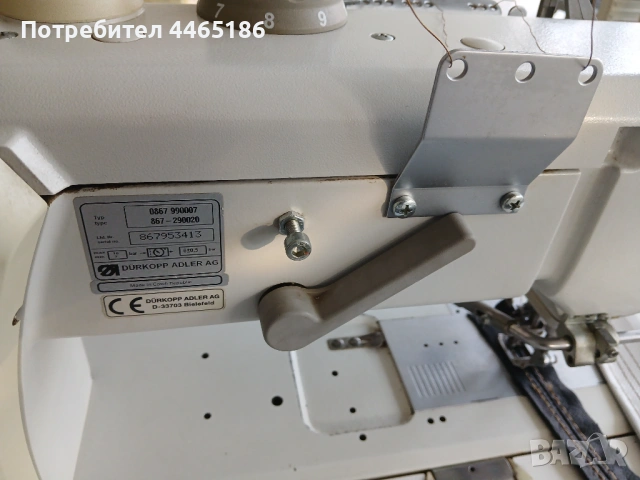 Двуиглова шевна машина с троен транспорт Durkopp Adler 867, снимка 4 - Други машини и части - 53883564