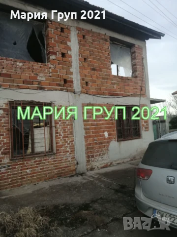 !!!ТОП ОФЕРТА!!!Продавам Двуетажна Къща в село Узунджово област Хасково!!!, снимка 2 - Къщи - 50947580