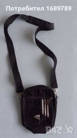 Лот от две дамски чанти и кожен клъч, снимка 4 - Чанти - 23952383