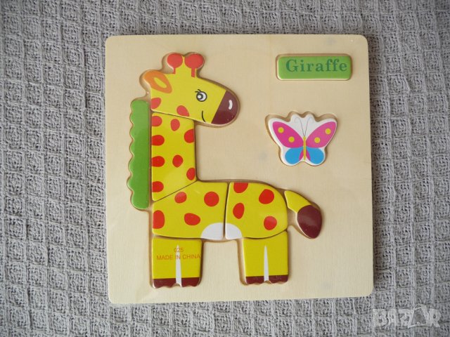 Дървен пъзел жираф за най-малките играчка Африка дълъг врат 
