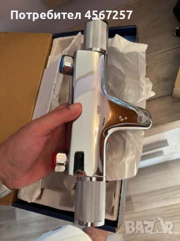 Смесител за душ  Ghroe, снимка 2 - Смесители - 51392515