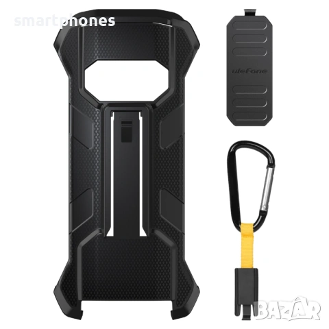 Калъф Ulefone Armor 15