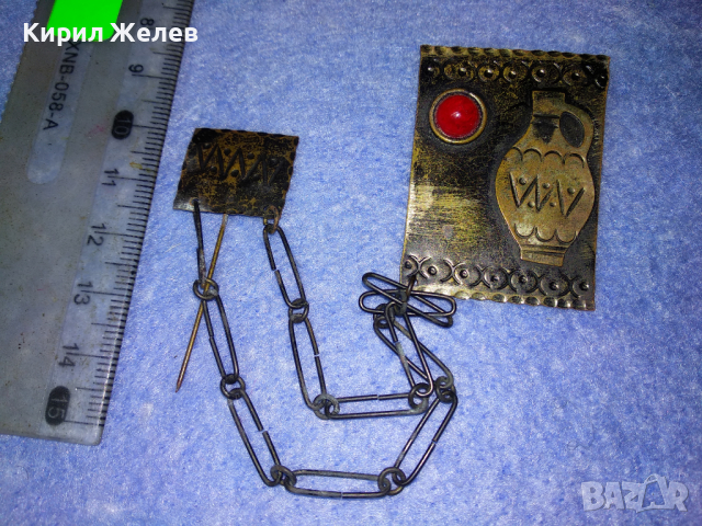 СТАРИННА ПОСРЕБРЕНА БРОНЗОВА ЕТНО СТИЛ БРОШКА ЗАБОДКА СТАРО ГРАДСКО БИЖУ НАКИТ 41987, снимка 4 - Антикварни и старинни предмети - 44663799