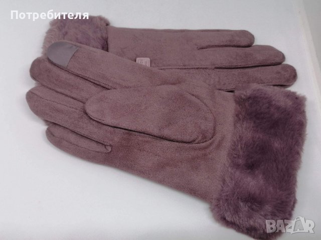 Зимни ръкавици , снимка 9 - Ръкавици - 39022655