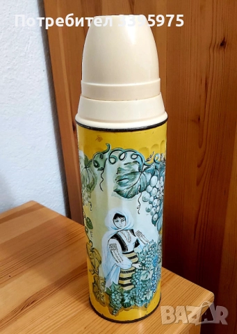 Винтидж ретро-термос ”Българска красавица” - 70-те години, снимка 2 - Антикварни и старинни предмети - 51557440