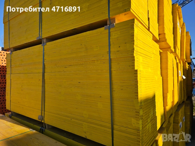 Трислойни (жълти) платна 21 мм, снимка 2 - Строителни материали - 53323546