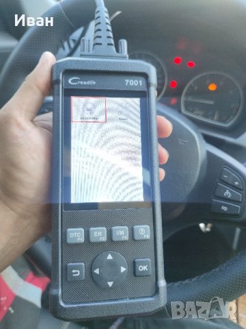 Launch 7001 Updated , снимка 3 - Друга електроника - 42517299