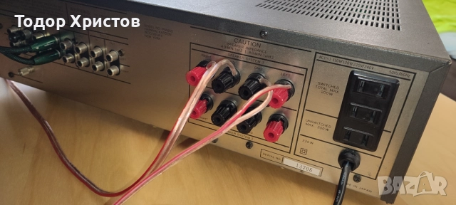 Стерео усилвател Harman Kardon PM 650, снимка 11 - Ресийвъри, усилватели, смесителни пултове - 52135153