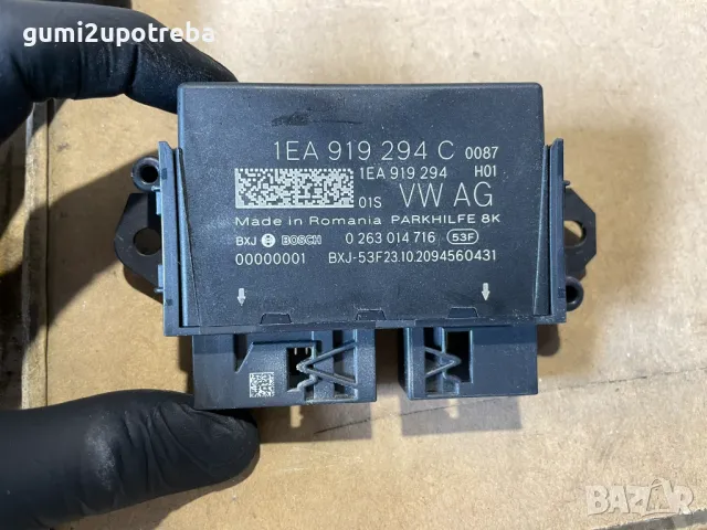 Парктроник Контрол Модул 1EA919294C VW ID.3 E11 pro