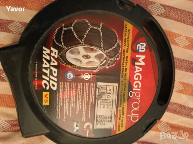 Вериги за джип 16 цола, снимка 4 - Гуми и джанти - 53224375