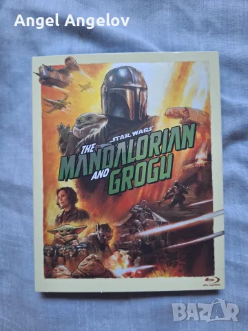 Star Wars: The Mandalorian and Grogu Blu-ray