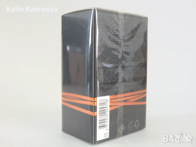 Armani Stronger with You Intensely , снимка 5 - Мъжки парфюми - 53076544