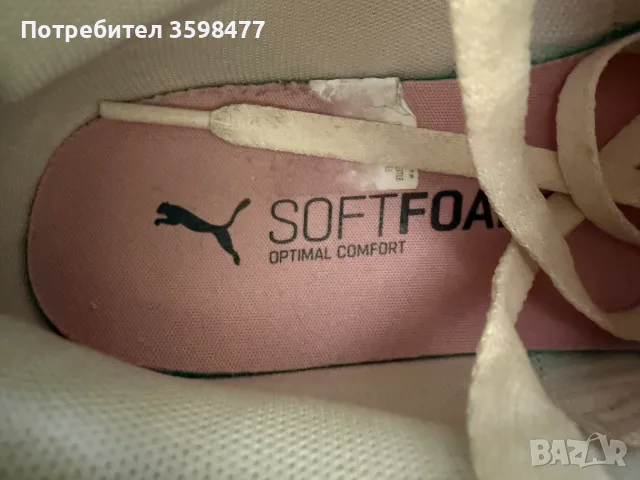 Puma Cassia Via Mid - номер 38, снимка 3 - Маратонки - 56113935